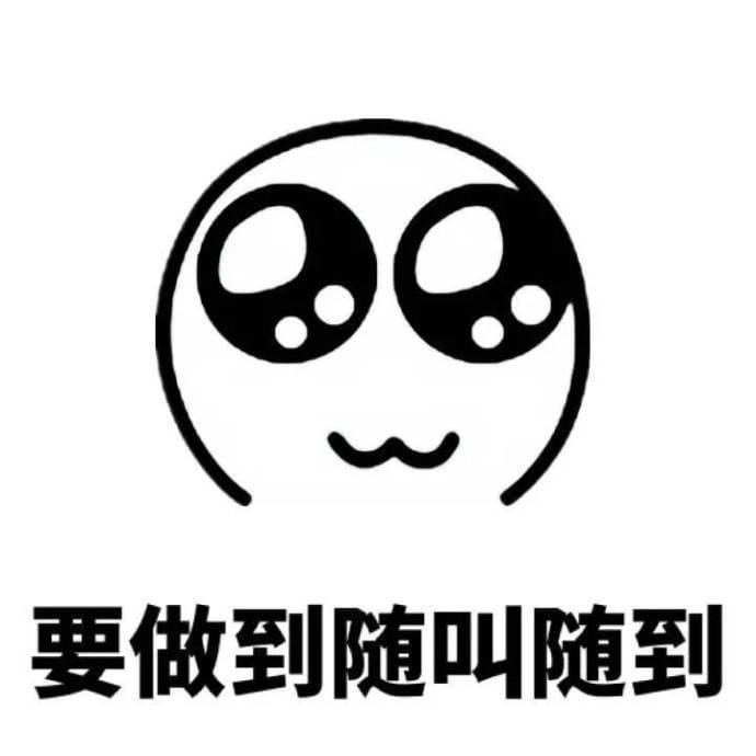 如何追女生！追女生到底有多难