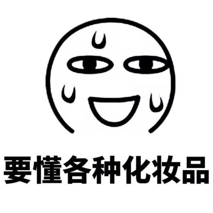 如何追女生！追女生到底有多难