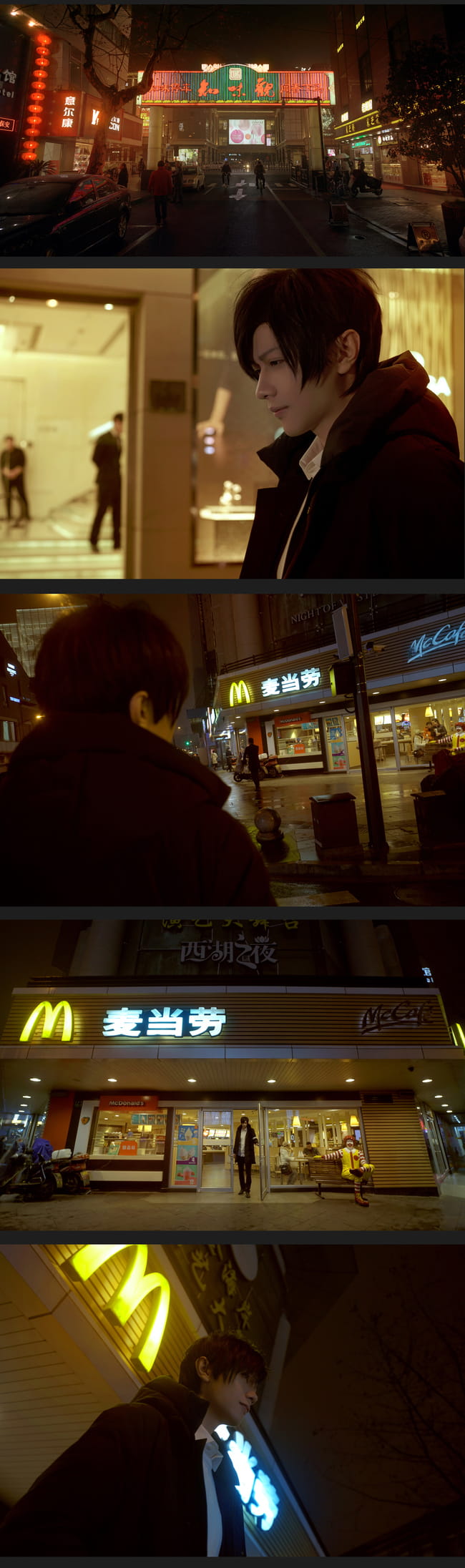 全职高手 超还原 cosplay(1)