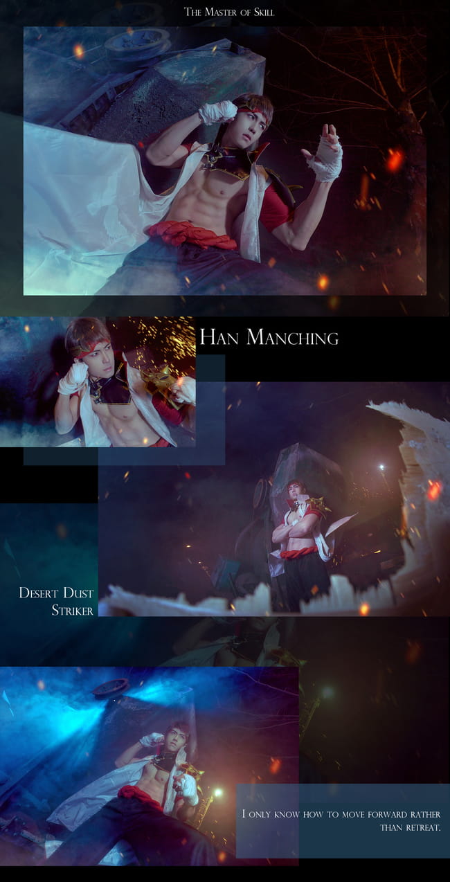 全职高手 超还原 cosplay(1)