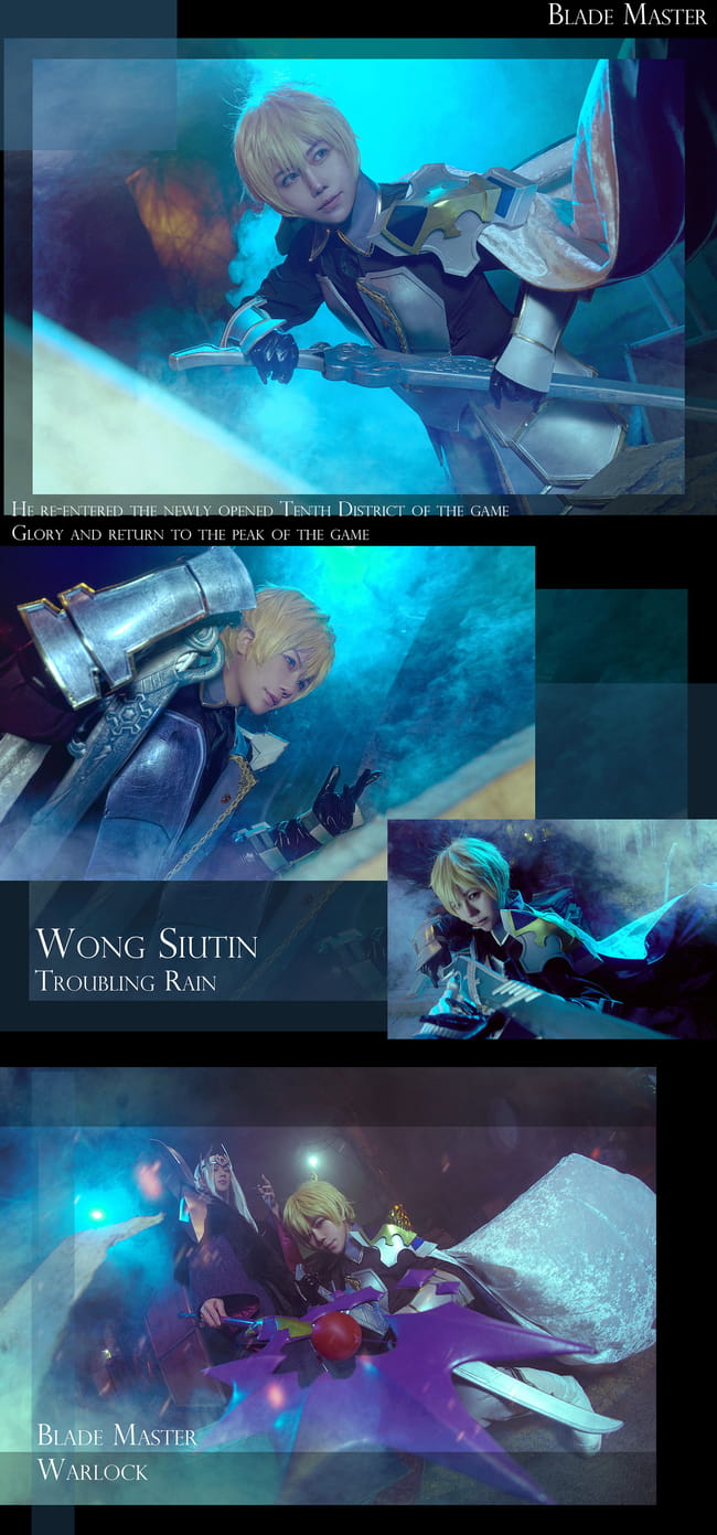 全职高手 超还原 cosplay(1)