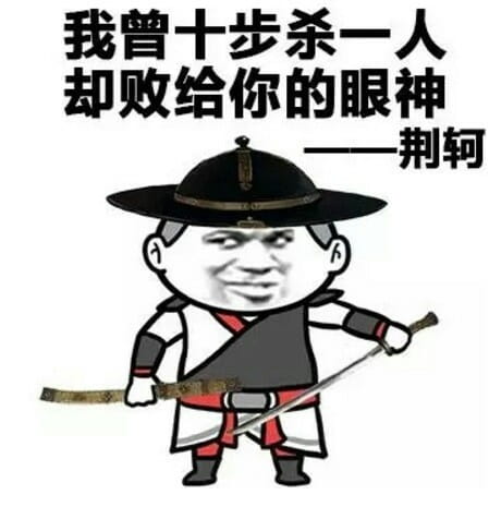 金馆长有文化的搞笑好玩表情包