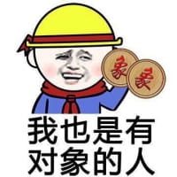小黄帽包工头搞笑表情包(1)