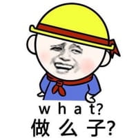 小黄帽包工头搞笑表情包(1)