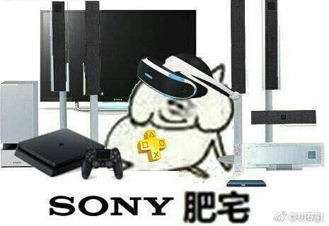 肥宅表情包 肥宅王