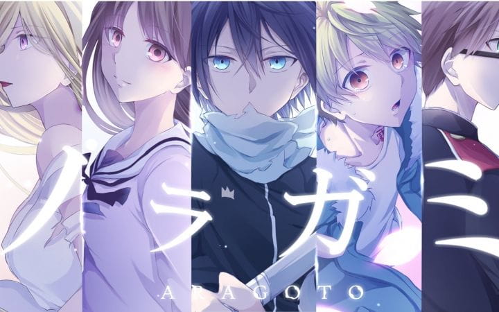 野良神 夜斗 Win10主题