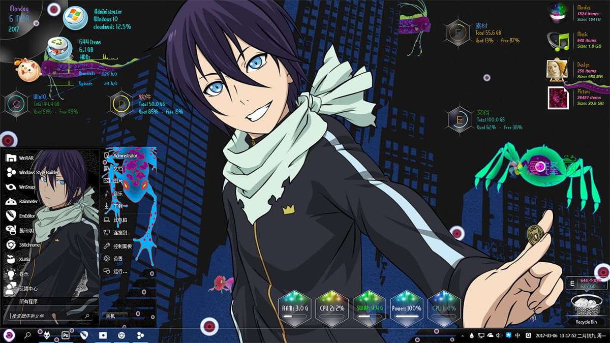 野良神 夜斗 Win10主题