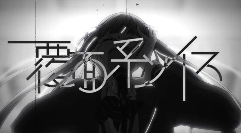 覆面系Noise 手机主题