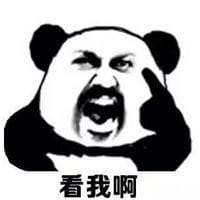 在学校可以用的搞笑表情包！还是那么骚