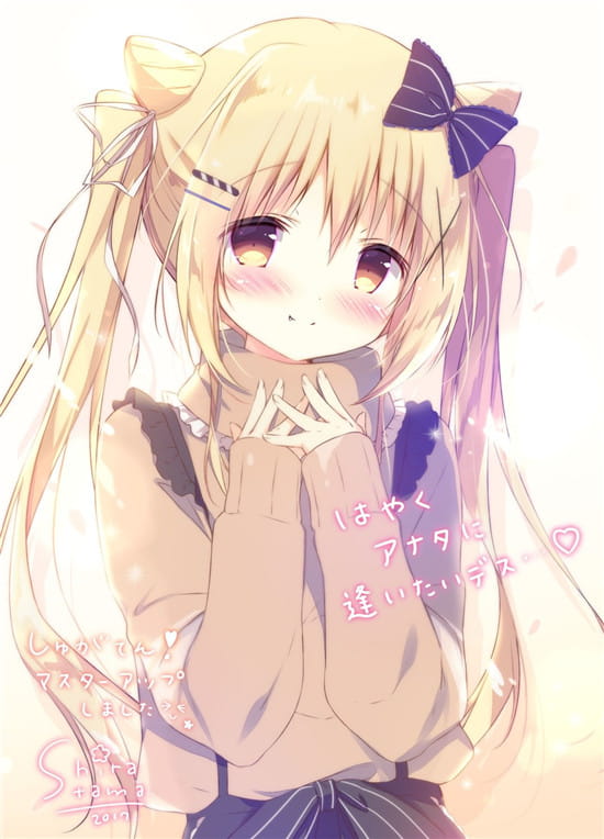 少女为何脸上总是挂着红晕？一套很美的手机壁纸(1)