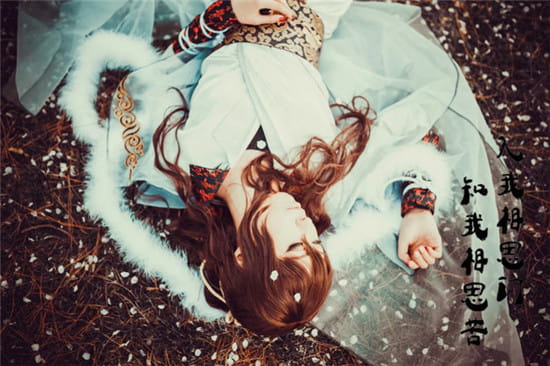 相思门苏妄言cos