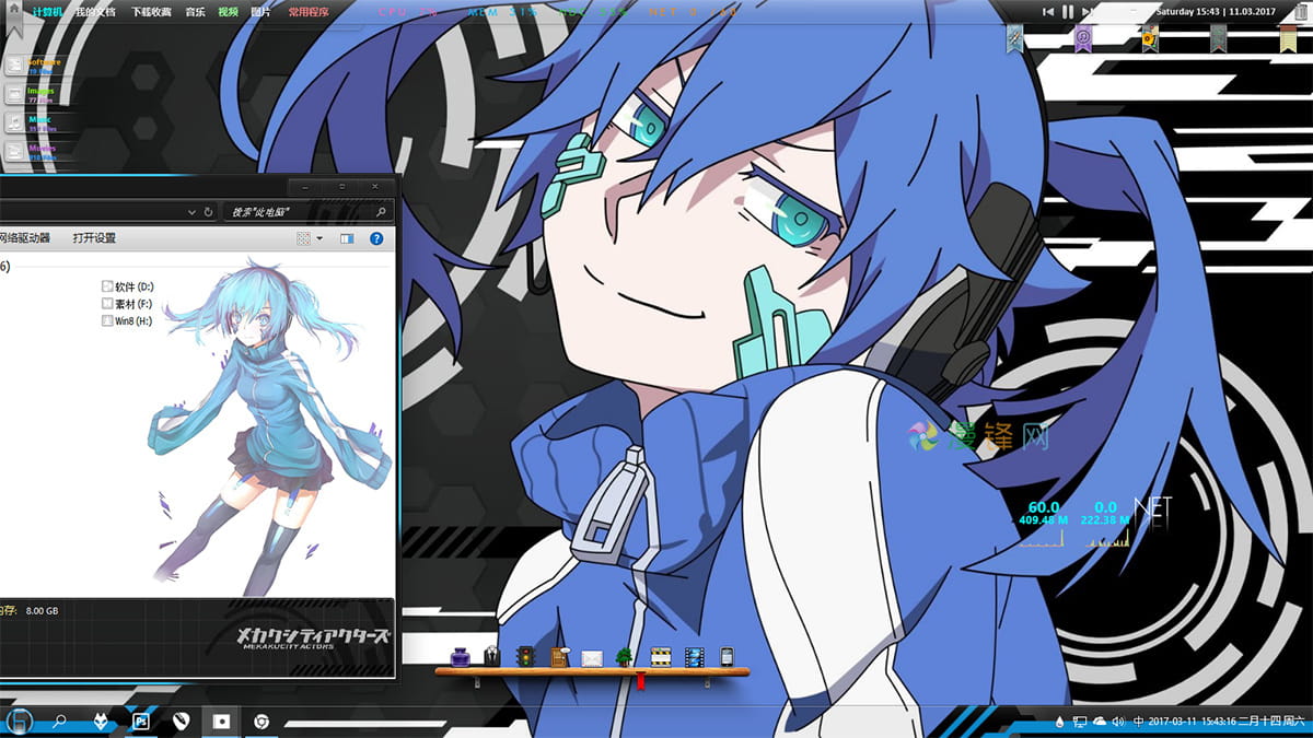 目隐都市的演绎者 榎本贵音 Win10主题