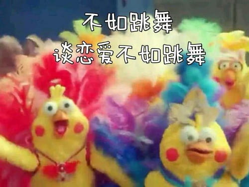 你良心不会痛吗？集合所以表情大全