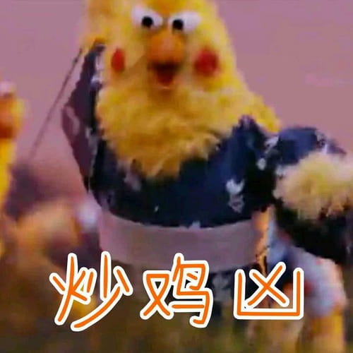 你良心不会痛吗？集合所以表情大全