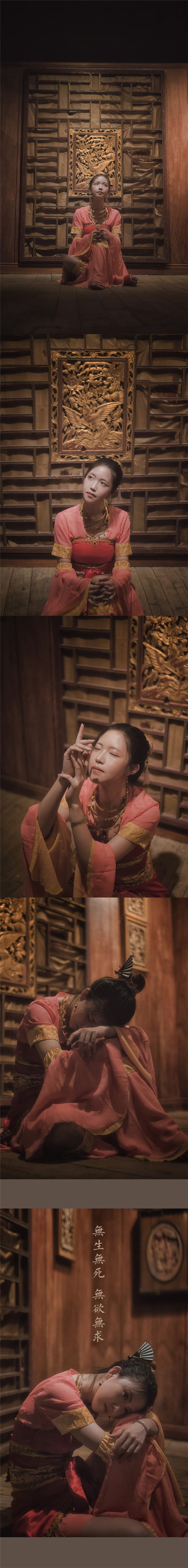 【俗世·生·上】轻罗·七秀成女