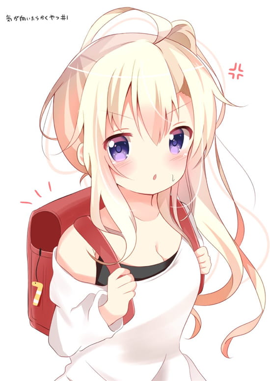 这位少女你的呆毛翘起来了！