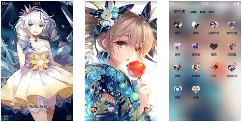 少女为了世界而战斗《崩坏学园》安卓主题