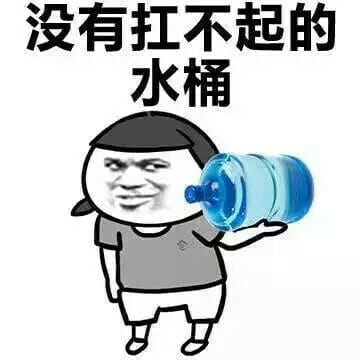  女汉子为什么找不到男朋友的真相