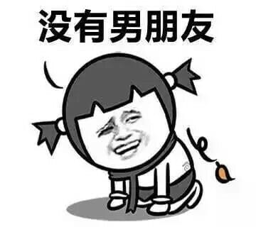  女汉子为什么找不到男朋友的真相