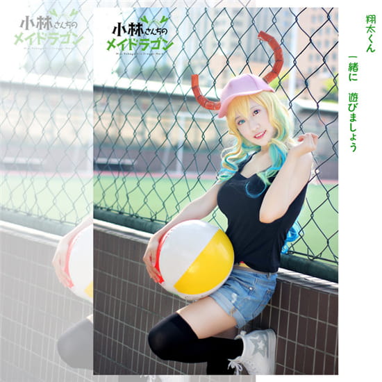 【小林家的龙女仆】露科亚cos