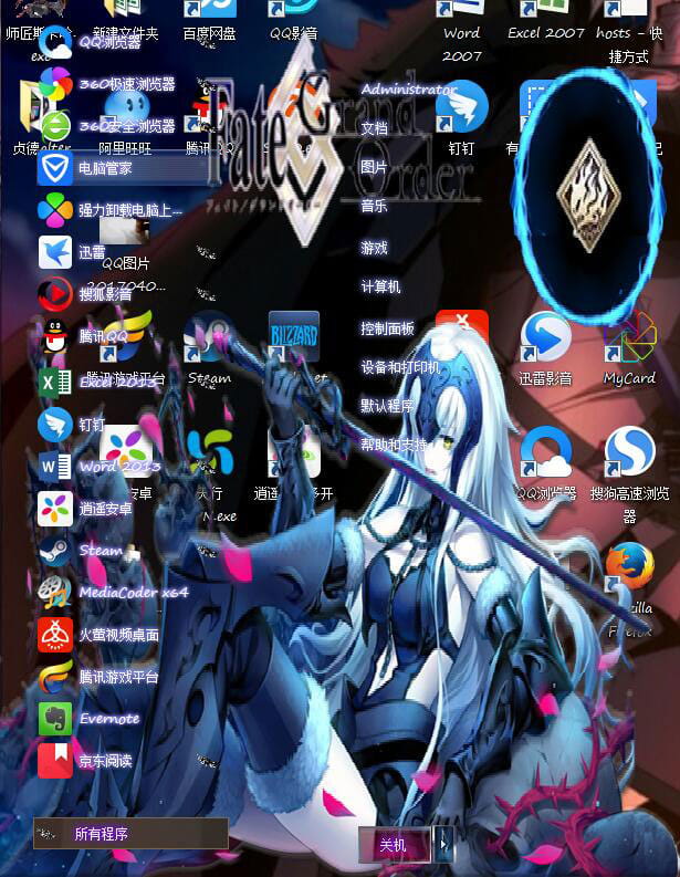 Fate/GO 黑贞德·Alter Win7电脑主题