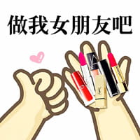 必定泡到妹子的秘诀表情包