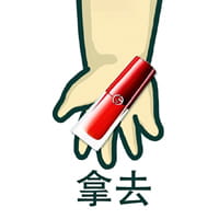 必定泡到妹子的秘诀表情包