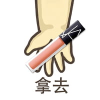 必定泡到妹子的秘诀表情包