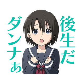 《声之形》动漫人物头像表情包下载