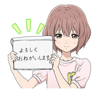 《声之形》动漫人物头像表情包下载