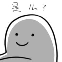 坚不可摧的爱？那就砍断它