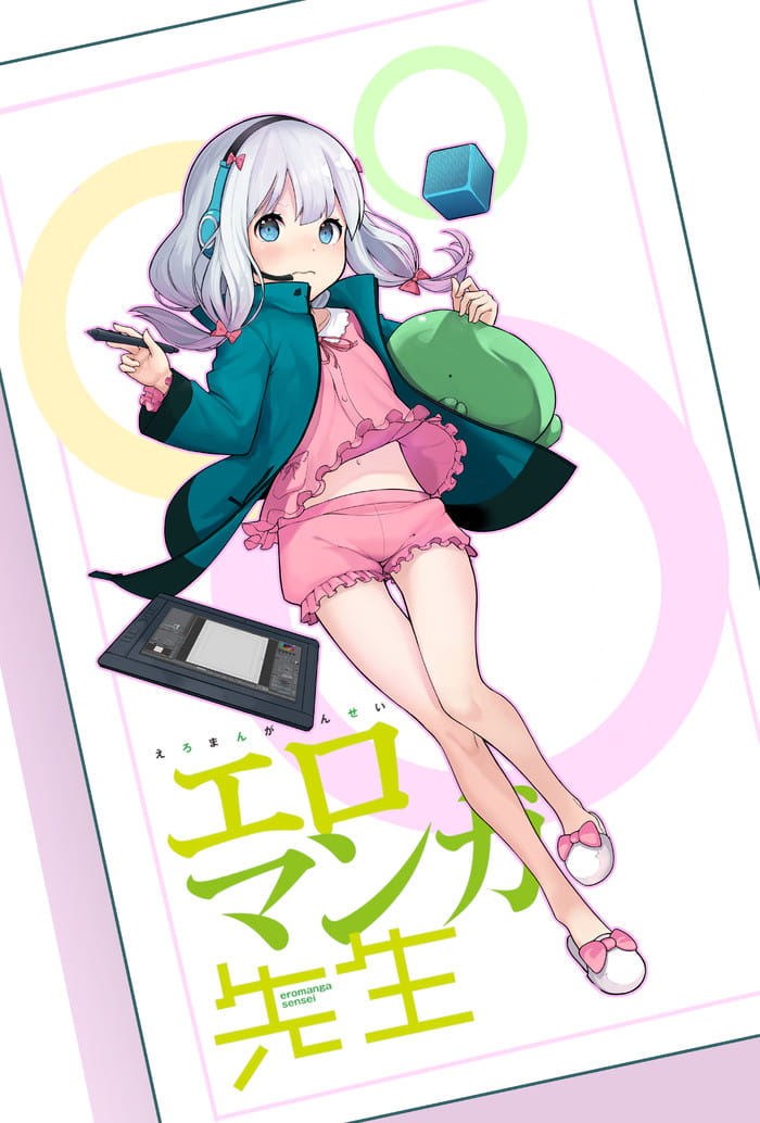 埃罗芒阿老师和泉纱雾 高清动漫手机壁纸(1)