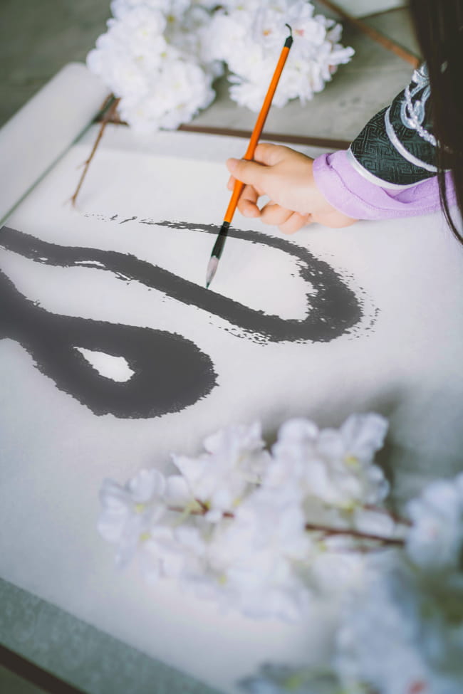 剑网三COS—山河人间(1)