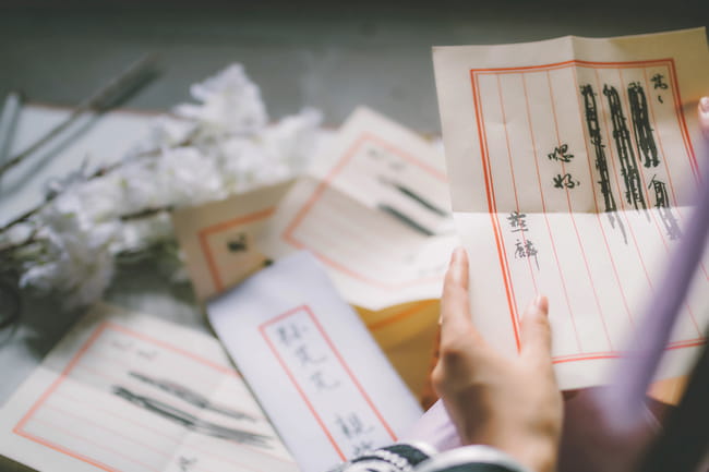 剑网三COS—山河人间(1)