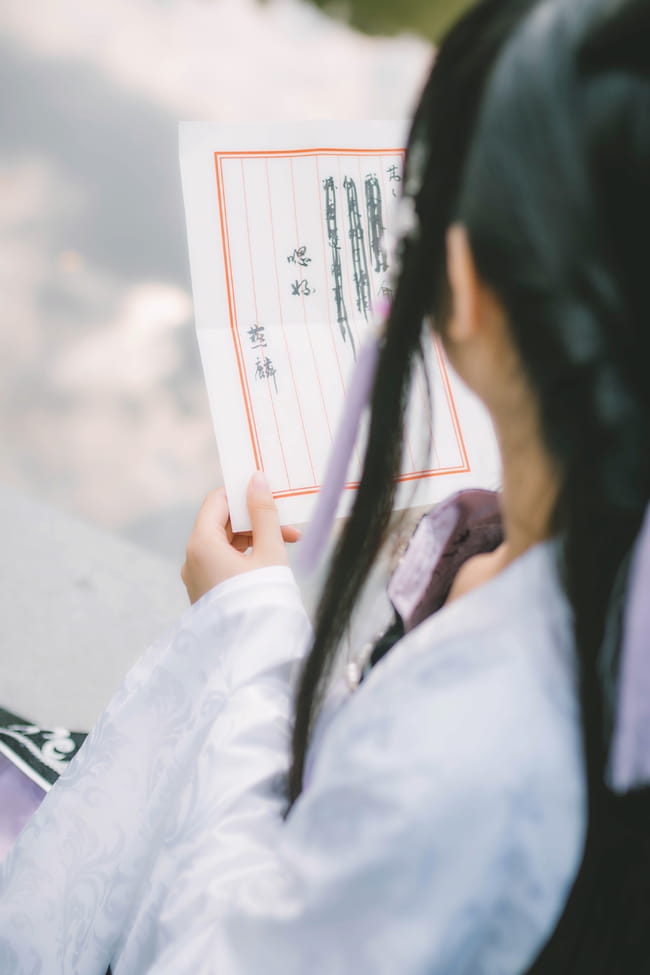 剑网三COS—山河人间(1)