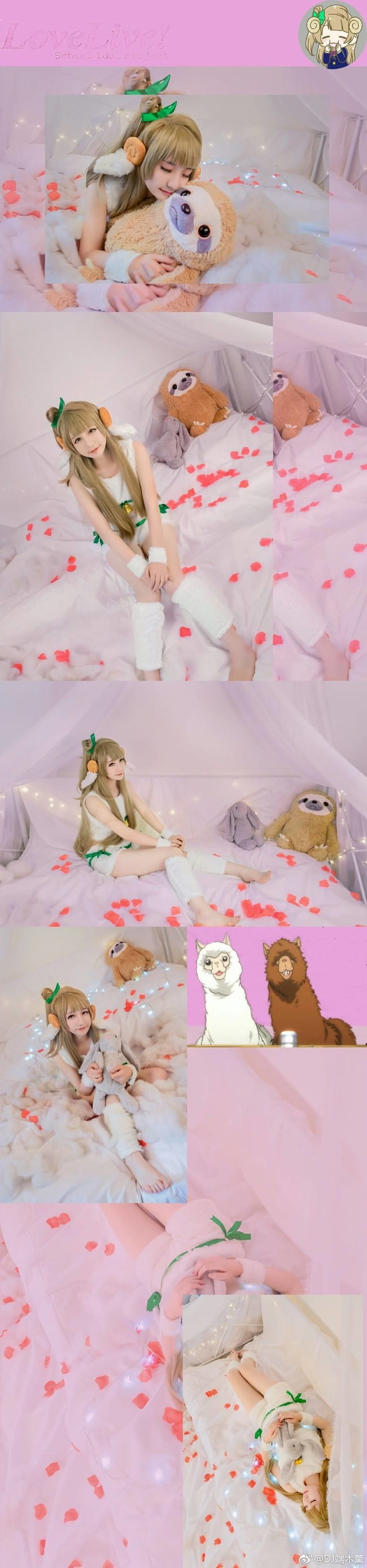 LoveLive!南小鸟绵羊装COS