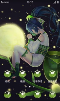 阴阳师萤草 安卓手机主题