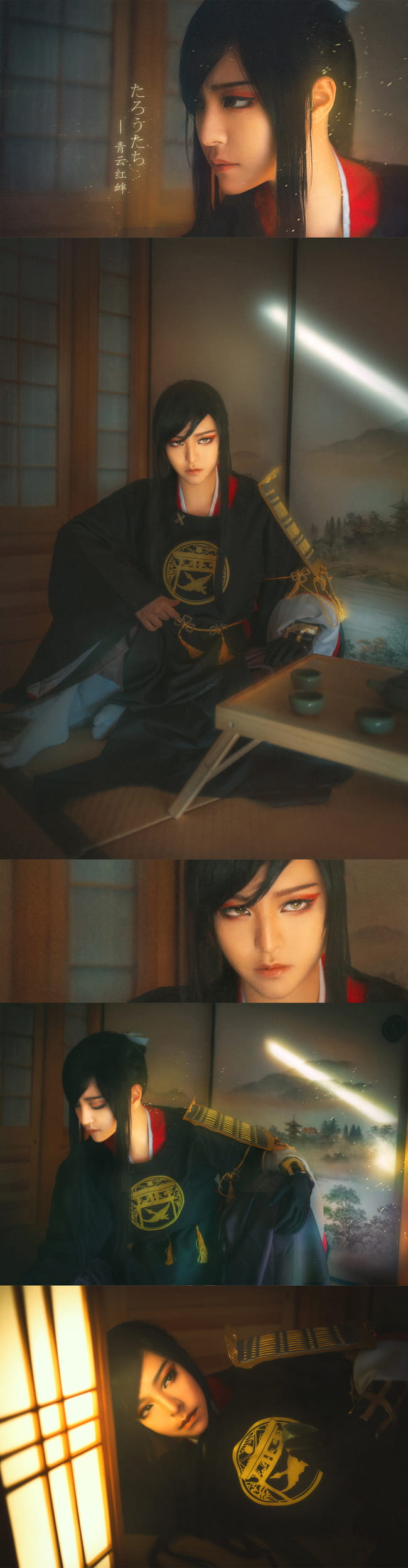 刀剑乱舞_太刀太郎COS