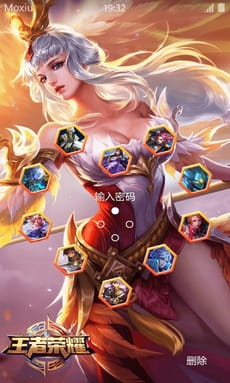王者荣耀 “凤凰于飞”王昭君 安卓手机主题