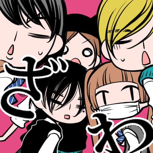 覆面系Noise 手机壁纸