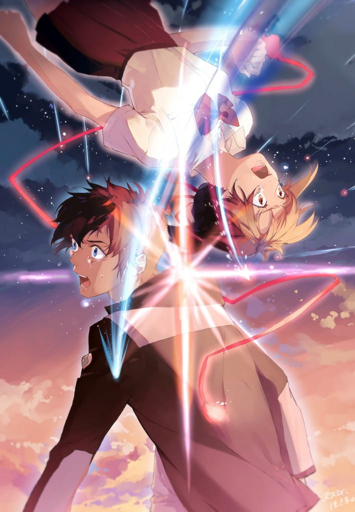 你的名字 三叶&泷 精选手机壁纸(1)