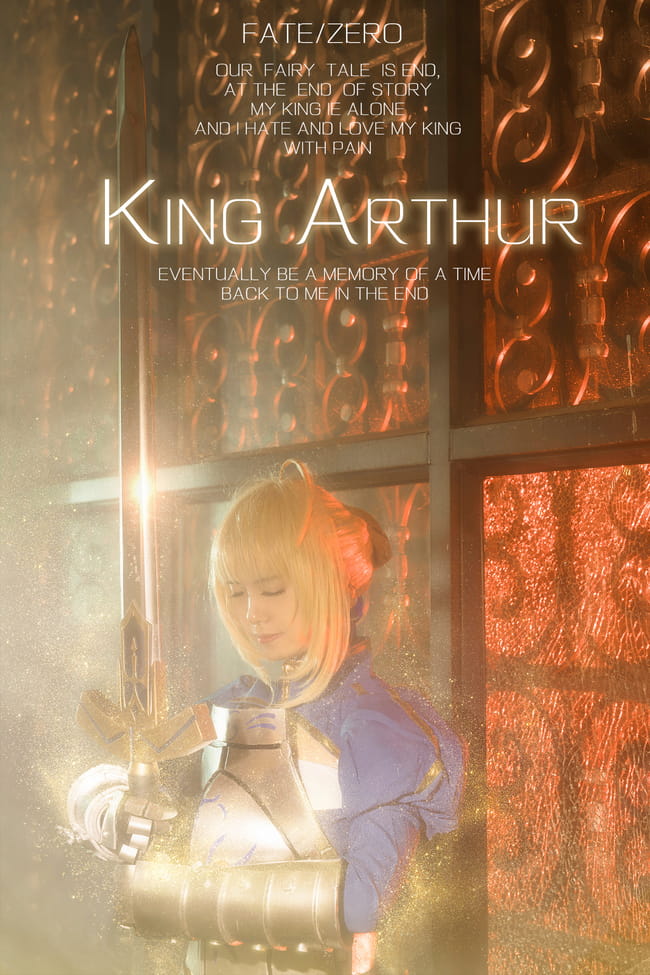 Fate/Zero 无妄之恨 兰斯洛特X阿尔托莉雅