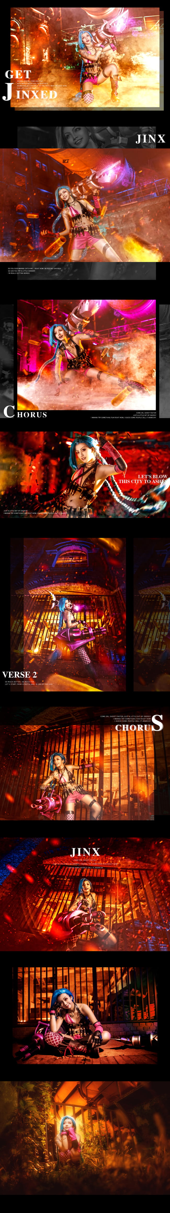 英雄联盟LOL 金克斯—打破规则！ COS