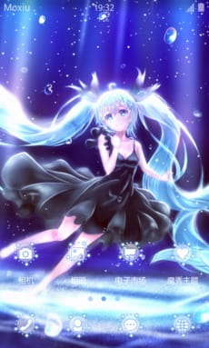 深海少女 初音未来安卓手机主题