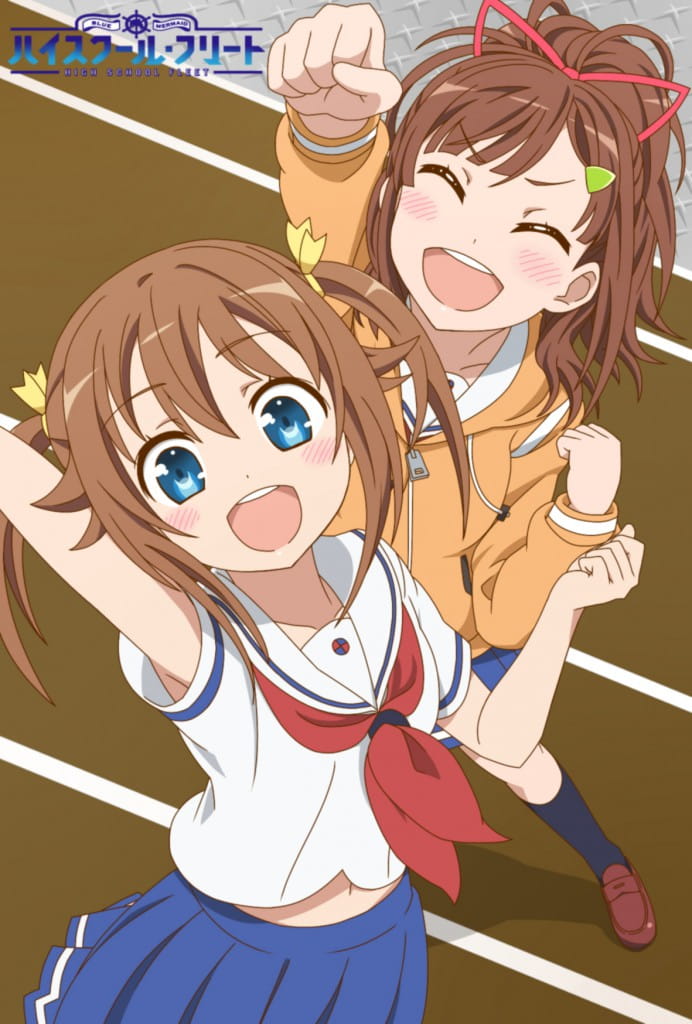 高校舰队 水手服少女精选手机壁纸第一弹