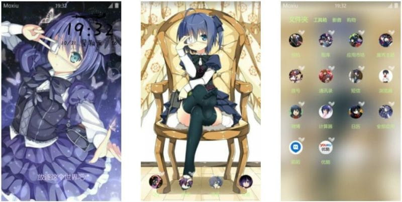 中二病也要谈恋爱—小鸟游六花