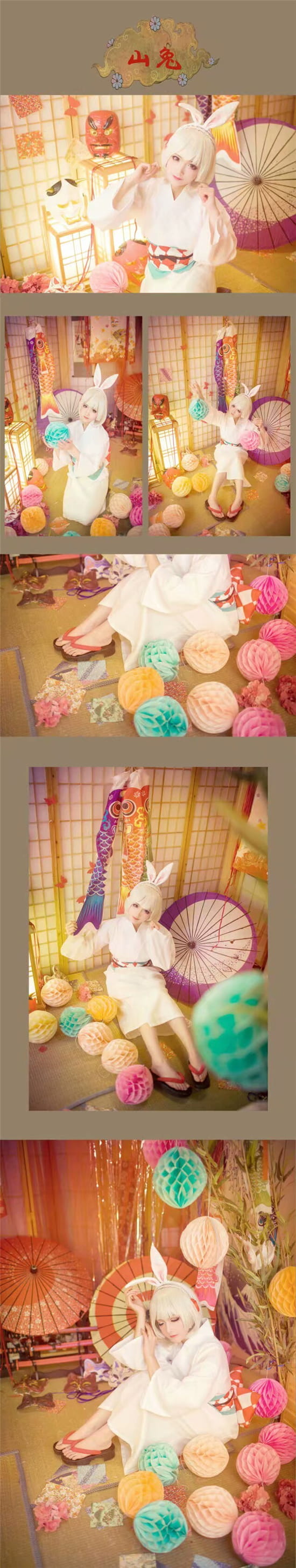 【阴阳师·山兔】