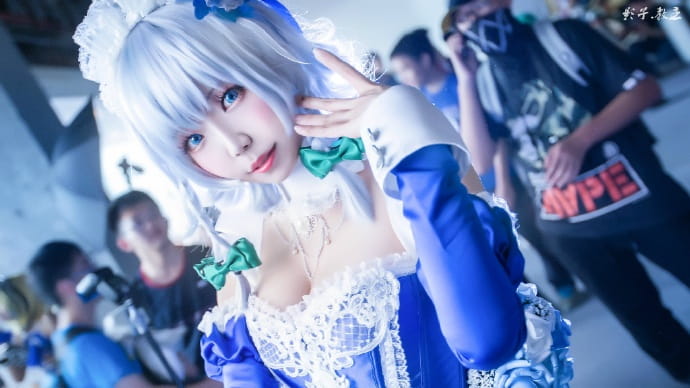 十六夜咲夜蓝宝石礼服COS