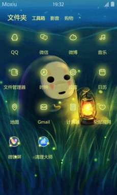 千与千寻 无脸男 Q版安卓手机主题