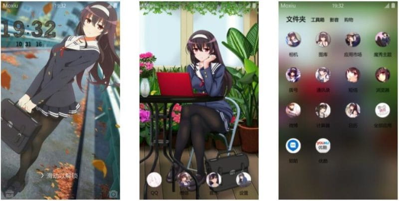 路人女主的养成方法—霞之丘诗羽萌化主题